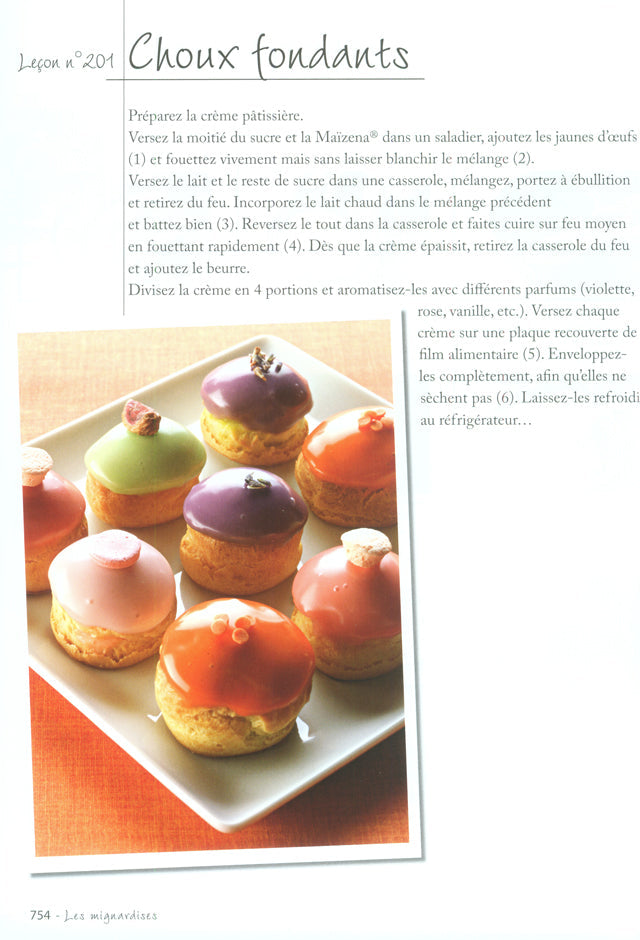 PATISSERIE !   COLLECTOR  (フランス) 絶版