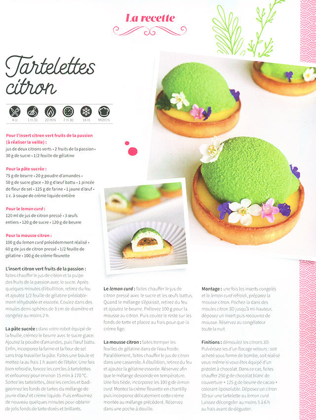 Patisserie et compagnie 42