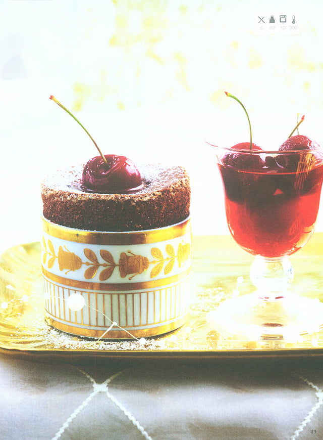 Le grand livre marabout de la PATISSERIE FACILE (フランス) 新エディション版
