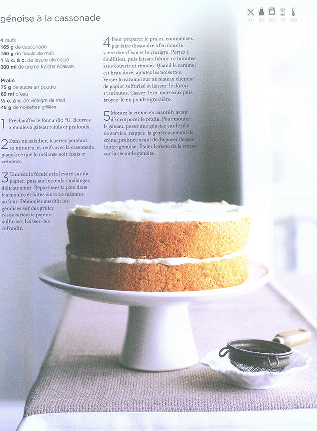 Le grand livre marabout de la PATISSERIE FACILE (フランス) 新エディション版