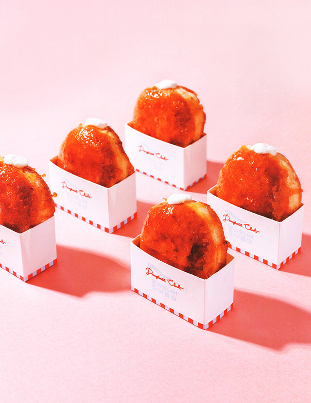 Patissier Magazine for professional 406 (韓国) 絶版