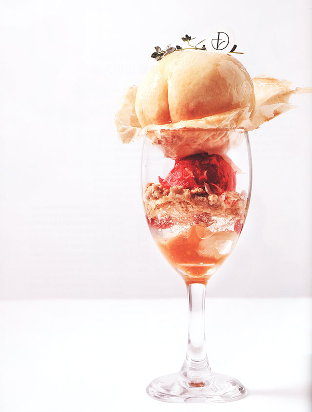 Patissier Magazine for professional 421 (韓国)