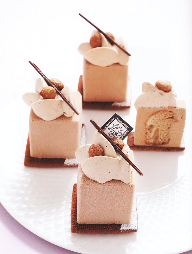 Patissier Magazine for professional 437 (韓国)