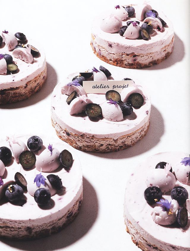 Patissier Magazine for professional 444 (韓国)