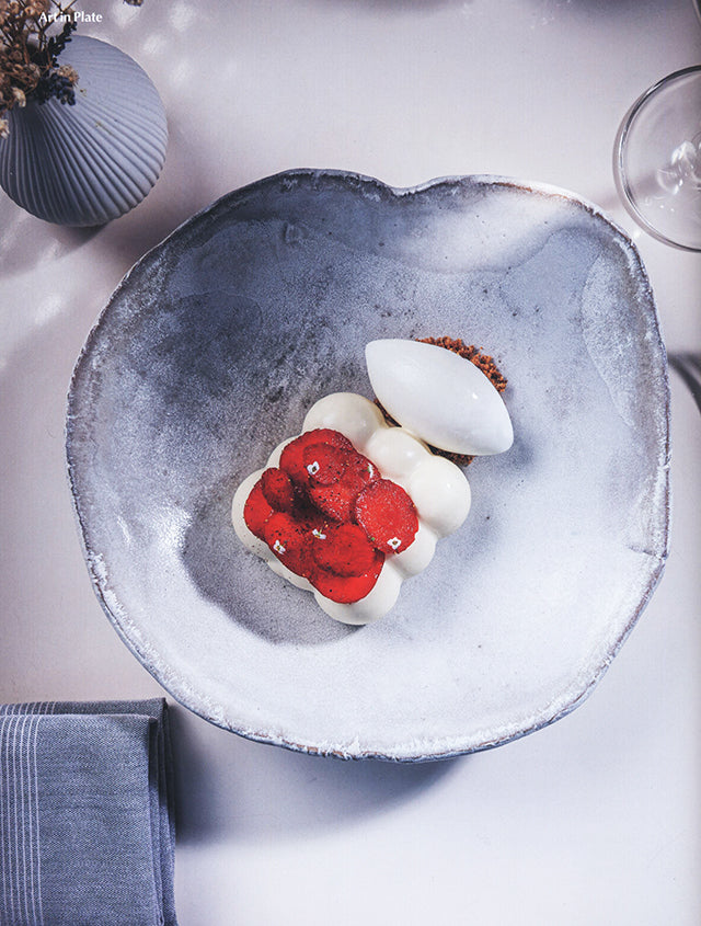 Patissier Magazine for professional 444 (韓国)