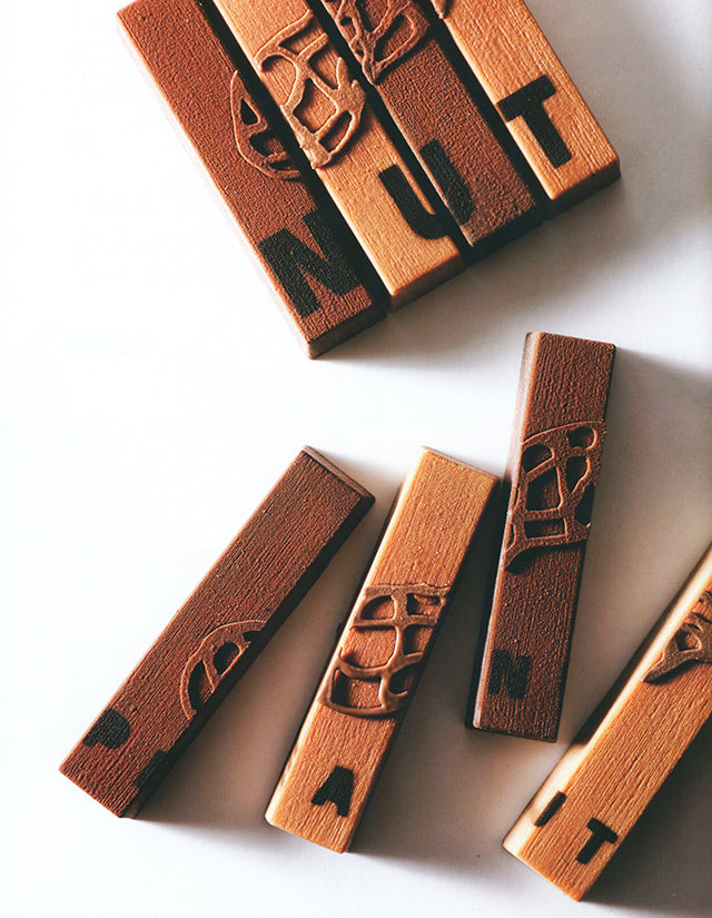 Patissier Magazine for professional 404 (韓国) 絶版