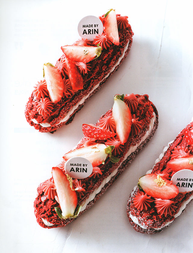 Patissier Magazine for professional 403 (韓国)　絶版