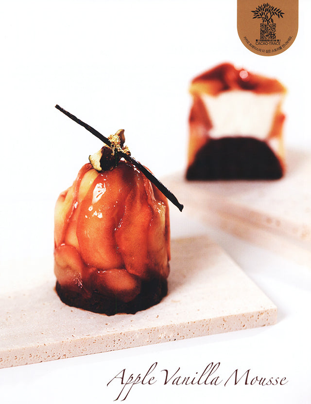 Patissier Magazine for professional 411 (韓国)