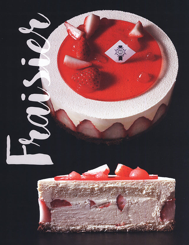 Patissier Magazine for professional 417 (韓国)
