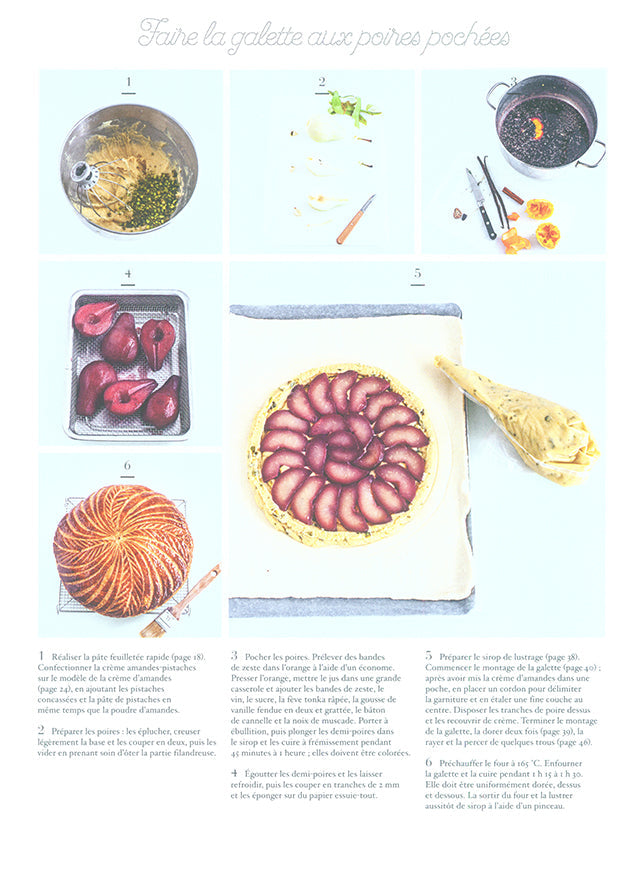 LE PETIT MANUEL DE LA GALETTE DES ROIS (フランス)