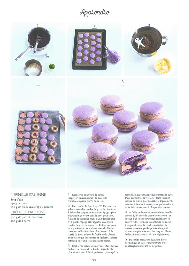 LE PETIT MANUEL DU MACARON (フランス)