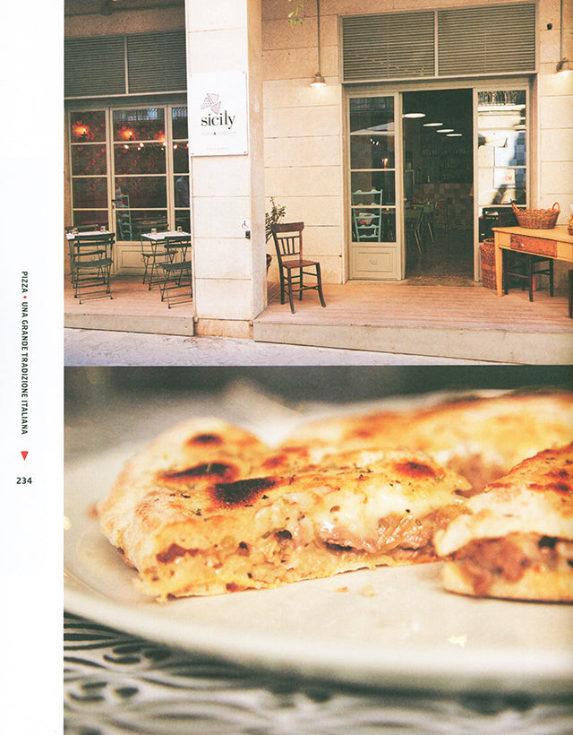 Pizza. Una grande tradizione italiana (イタリア)