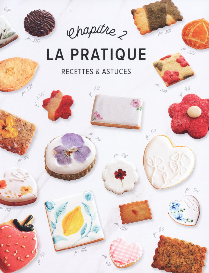 Mes plus beaux biscuits : Chloe Etienne (フランス)