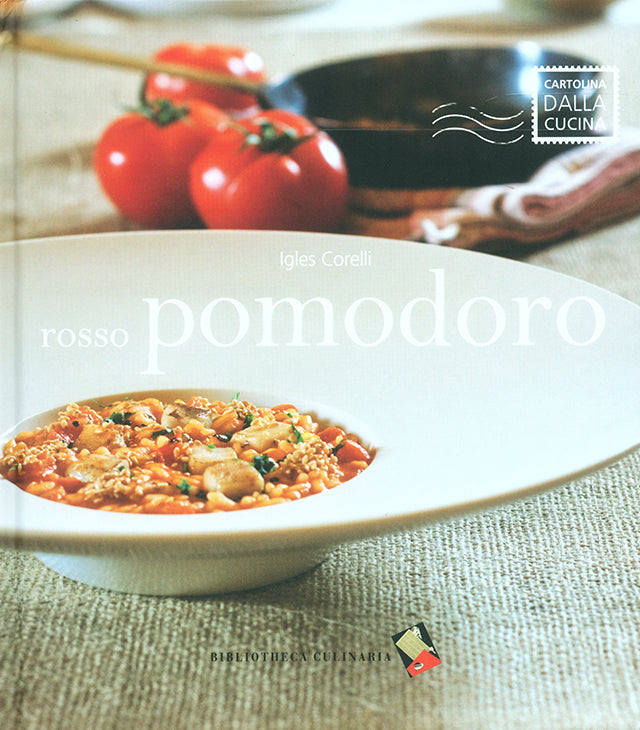 rosso pomodoro (イタリア)