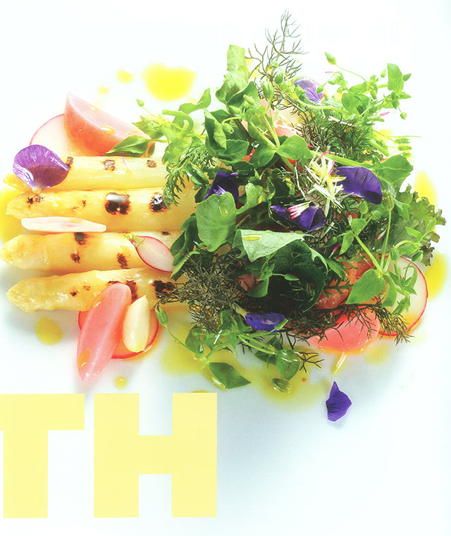 PORT CULINAIRE No.46　(ドイツ)