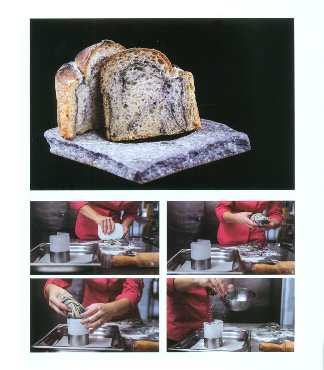 Pastry Revolution 