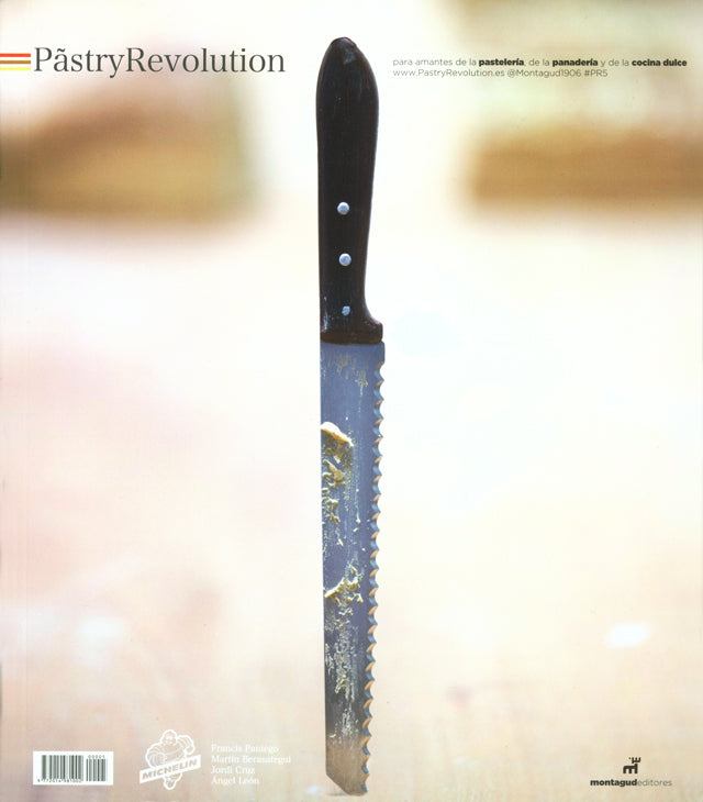 Pastry Revolution #PR5　絶版