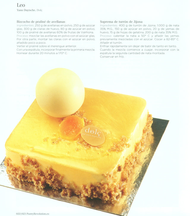 Pastry Revolution #PR7　絶版