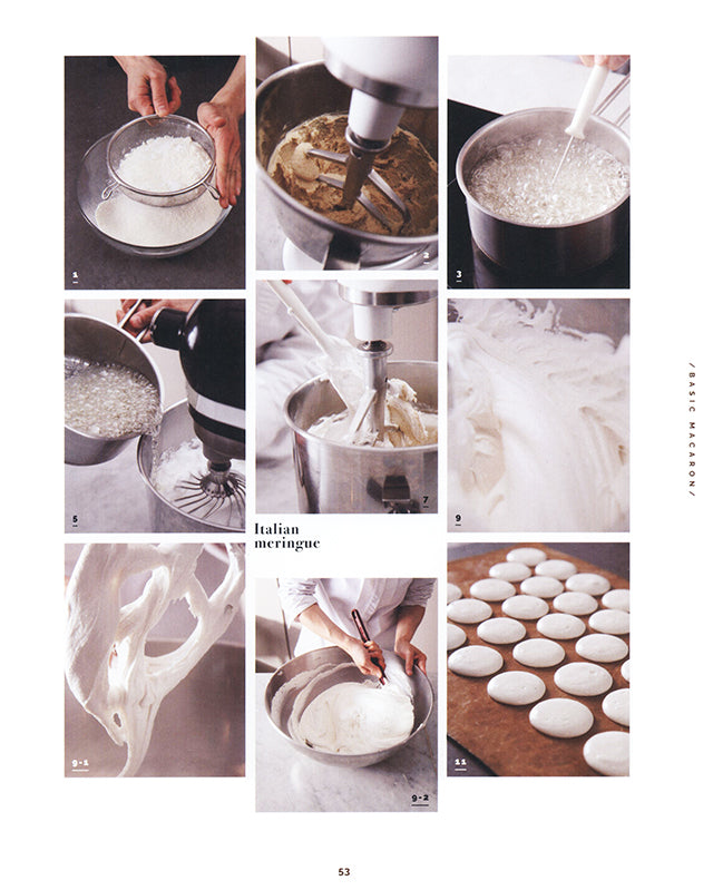 The Macaron : Lee Eun-Jeong (韓国)