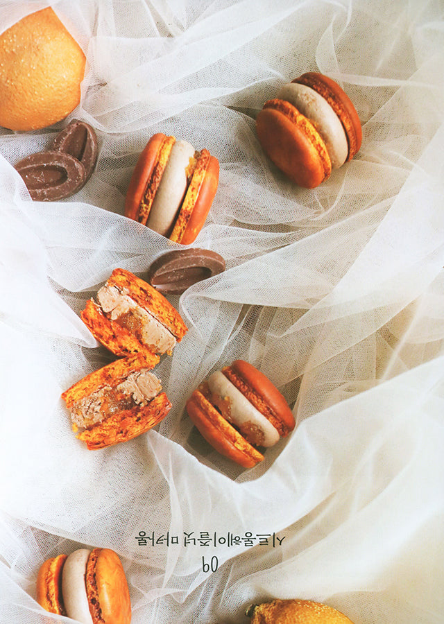Professional macaron (韓国)