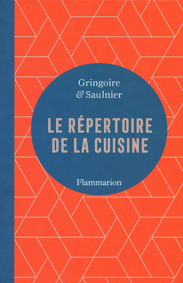 LE REPERTOIRE DE LA CUISINE 2022 (フランス) 傷みあり