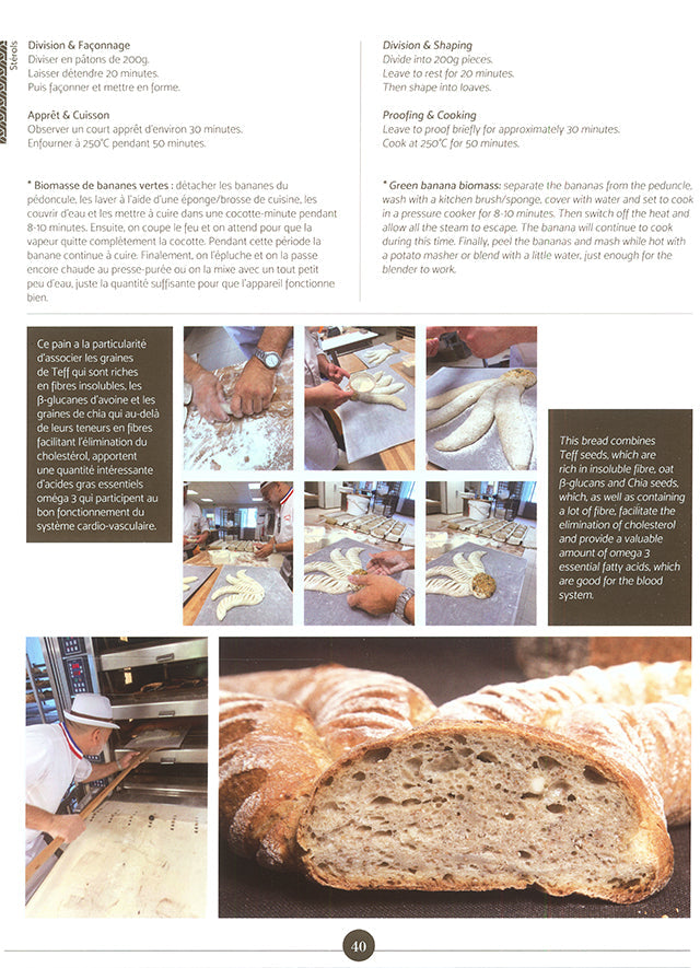 RESPECTUS PANIS 2 (フランス) 日本語併記 – CHEF'S LIBRARY