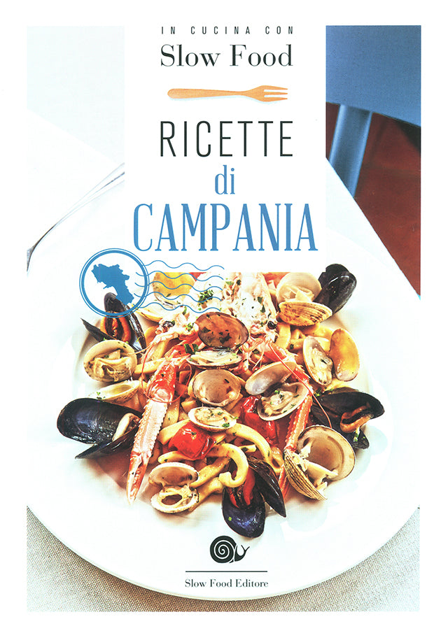 RICETTE di CAMPANIA (イタリア・カンパーニア)