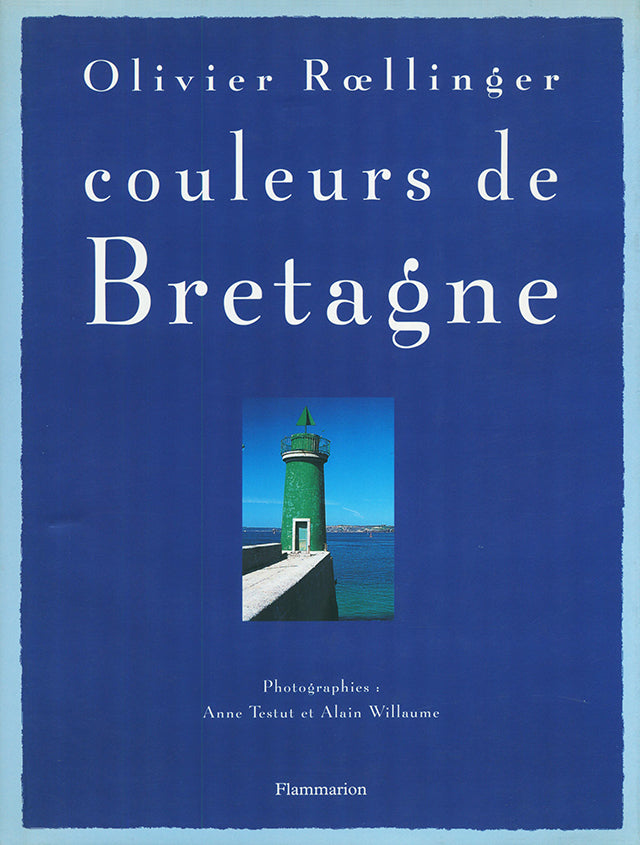 Couleurs de Bretagne : Olivier Roellinger (フランス・ブルターニュ)