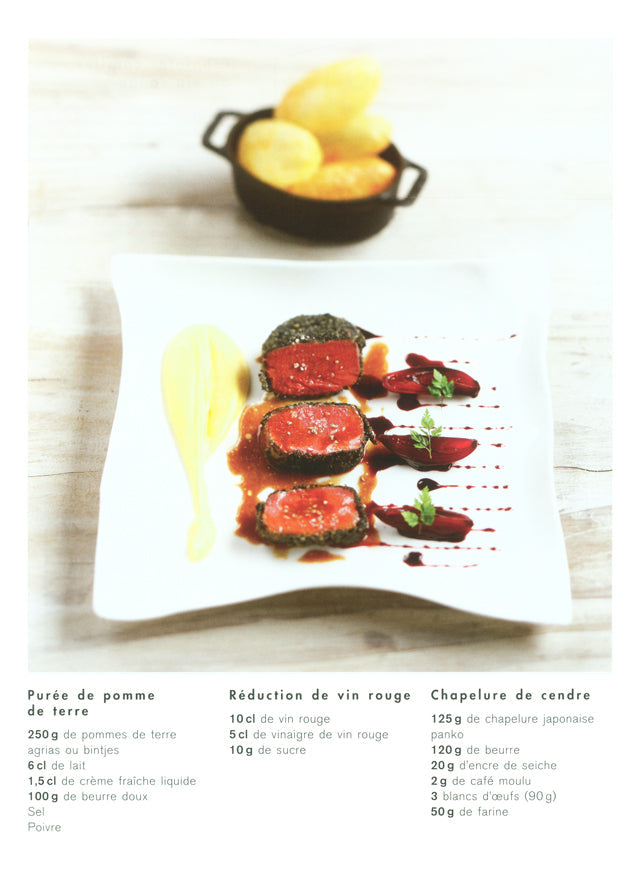 SECRETS DE CUISINIERS  (フランス・パリ)