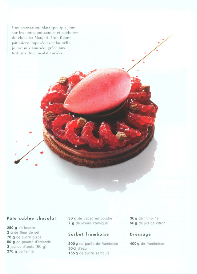 SECRETS DE PATISSIERS  (フランス・パリ) 新エディション版