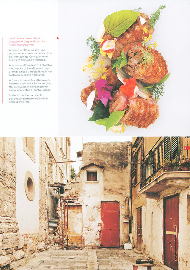 Sicilia. Continente gastronomico (イタリア・シチリア) 傷みあり