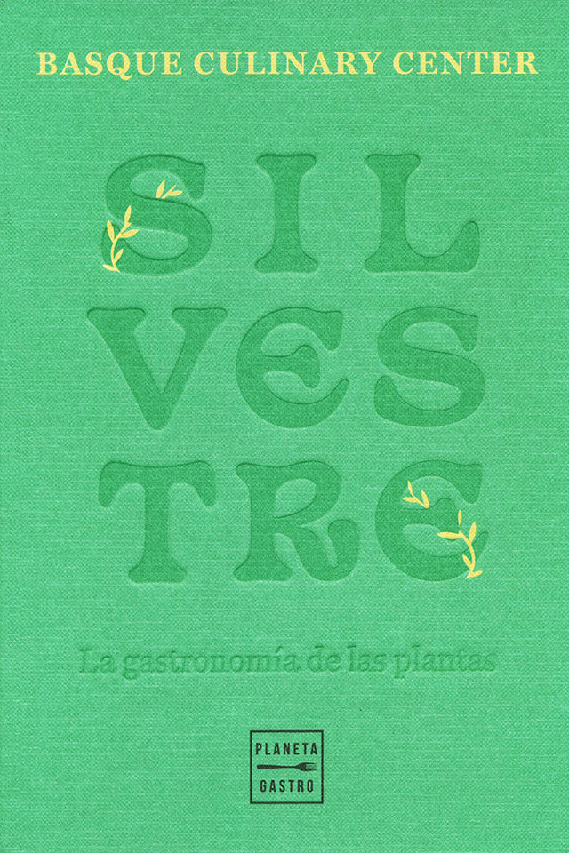 Silvestre  Basque Culinary Center (スペイン・バスク)