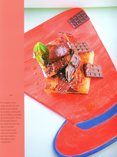 Petits plats, Grand Ecran (フランス・カンヌ)  絶版　中古