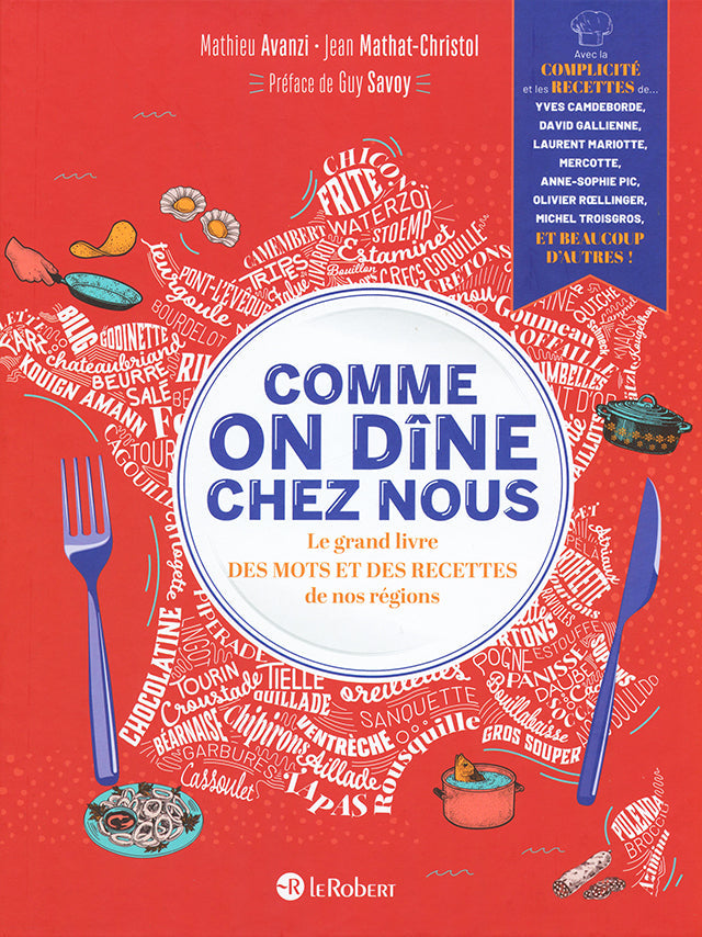 Comme on dine chez nous (フランス)