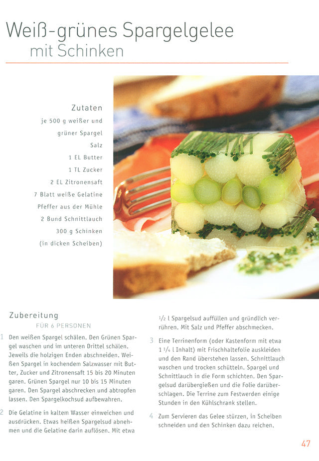 Spargel &amp; Rucola （ドイツ）