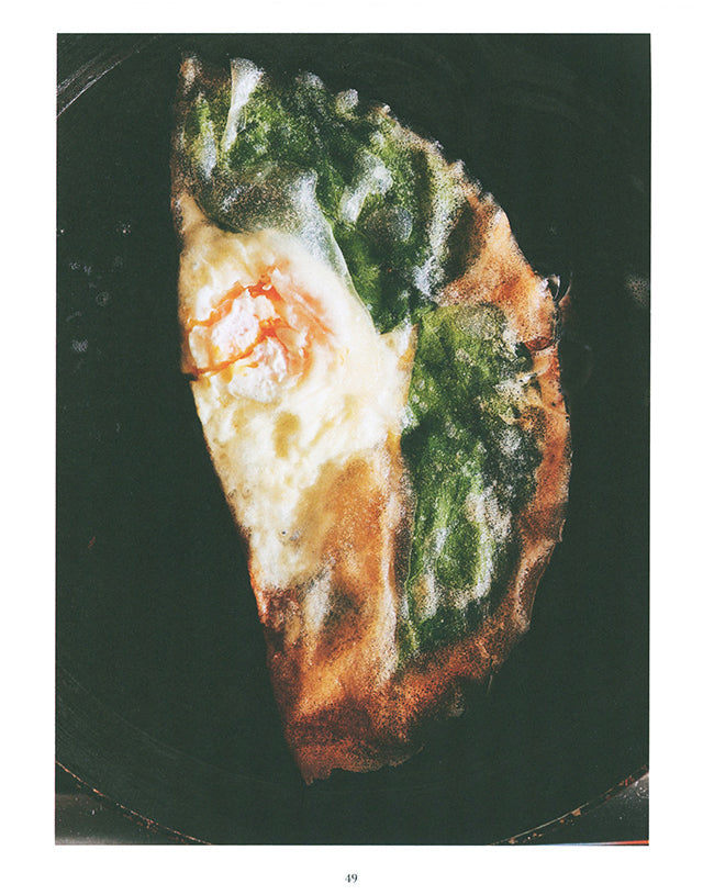 Streetfood : Simona El-Harar (ベルギー)