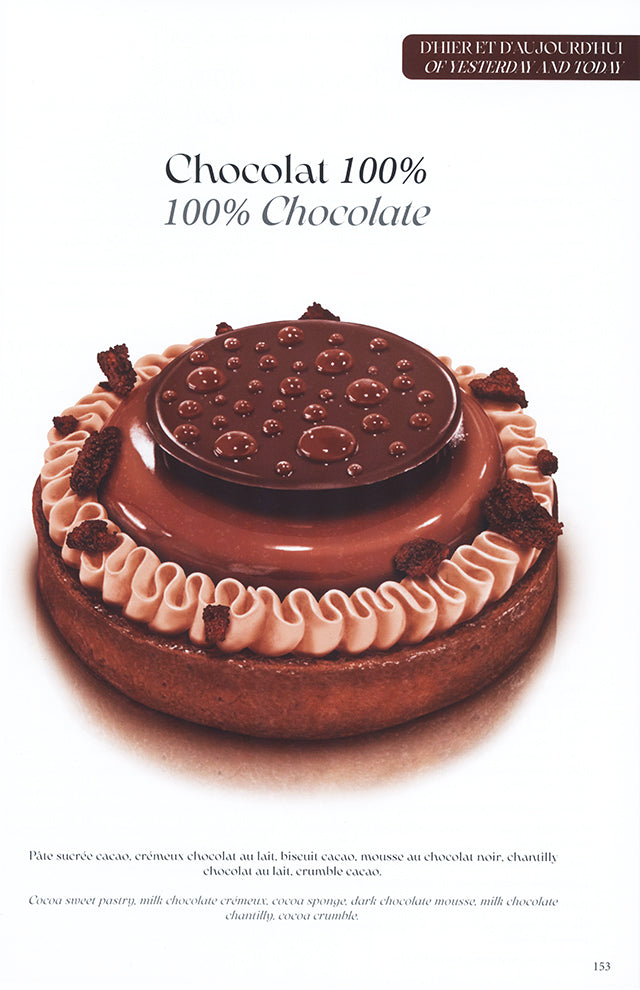 Tartes - 40 creations, 100 recettes : Aurelien Trottier (フランス・アンジェ)