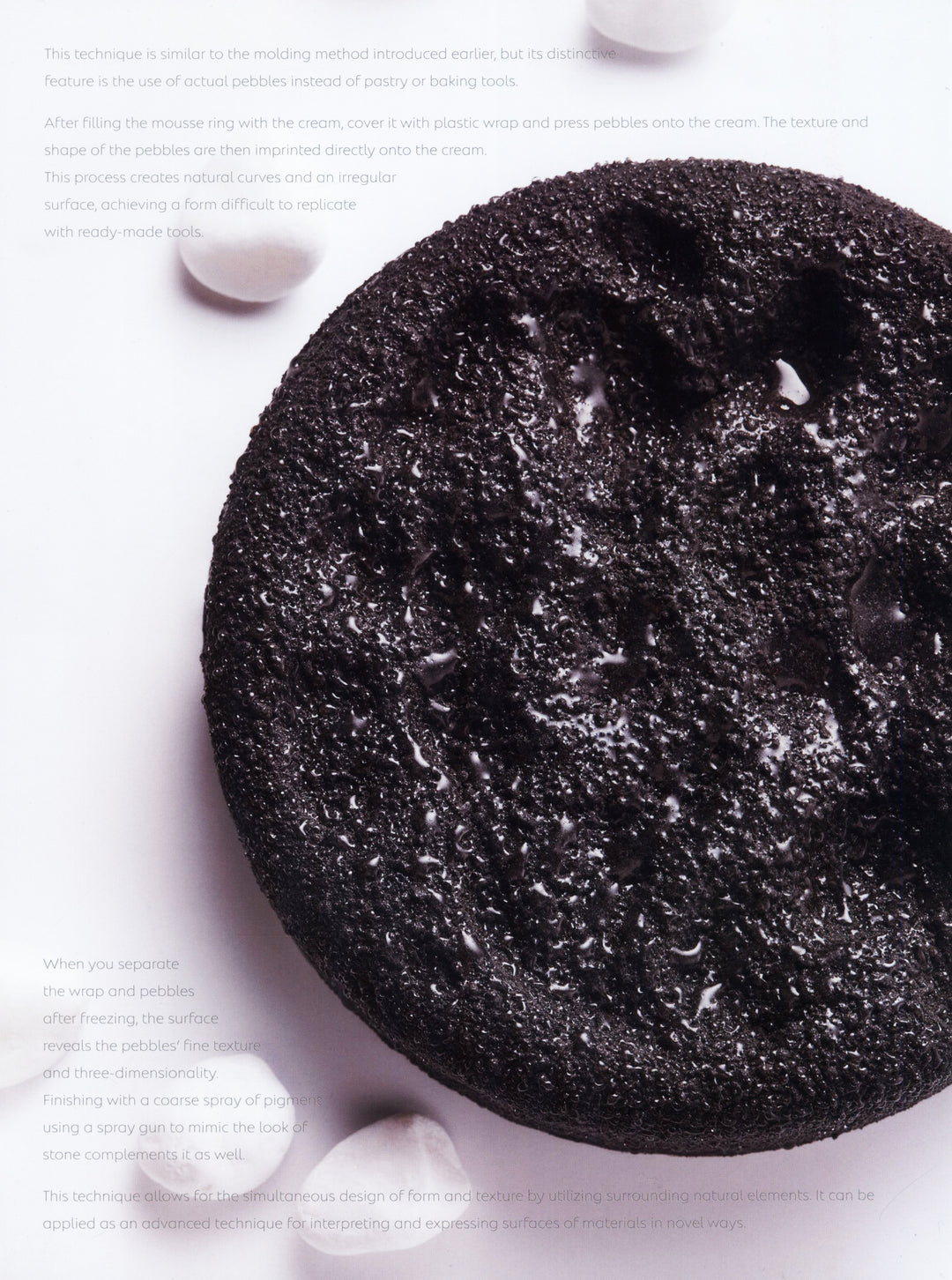 The Signature : Eric Kim　英語併記