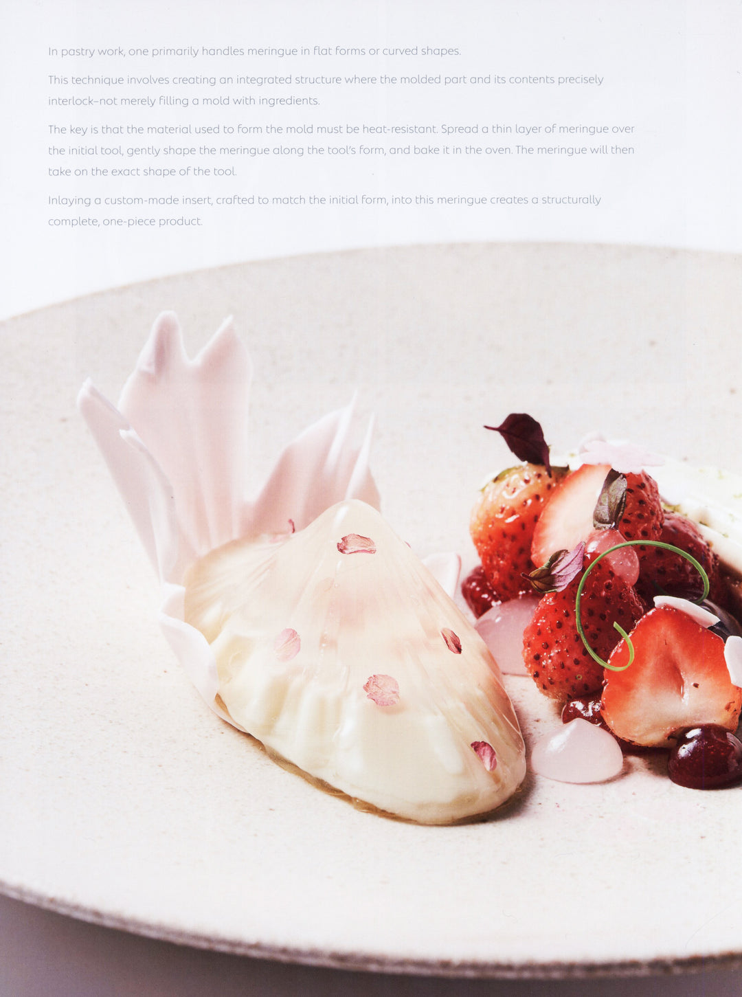 The Signature : Eric Kim　英語併記