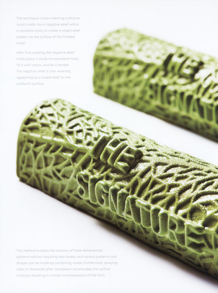 The Signature : Eric Kim　英語併記