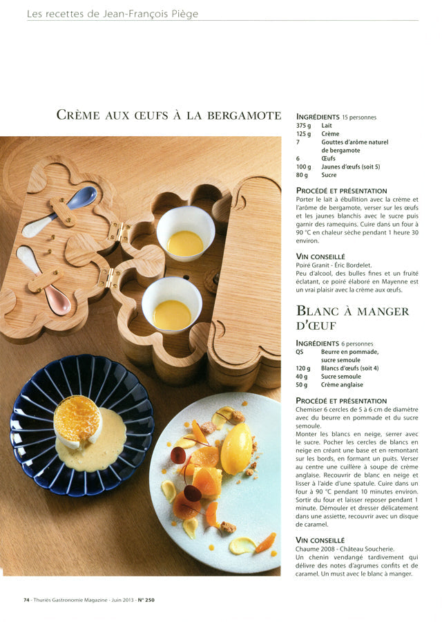 THURIES GASTRONOMIE 　n’250