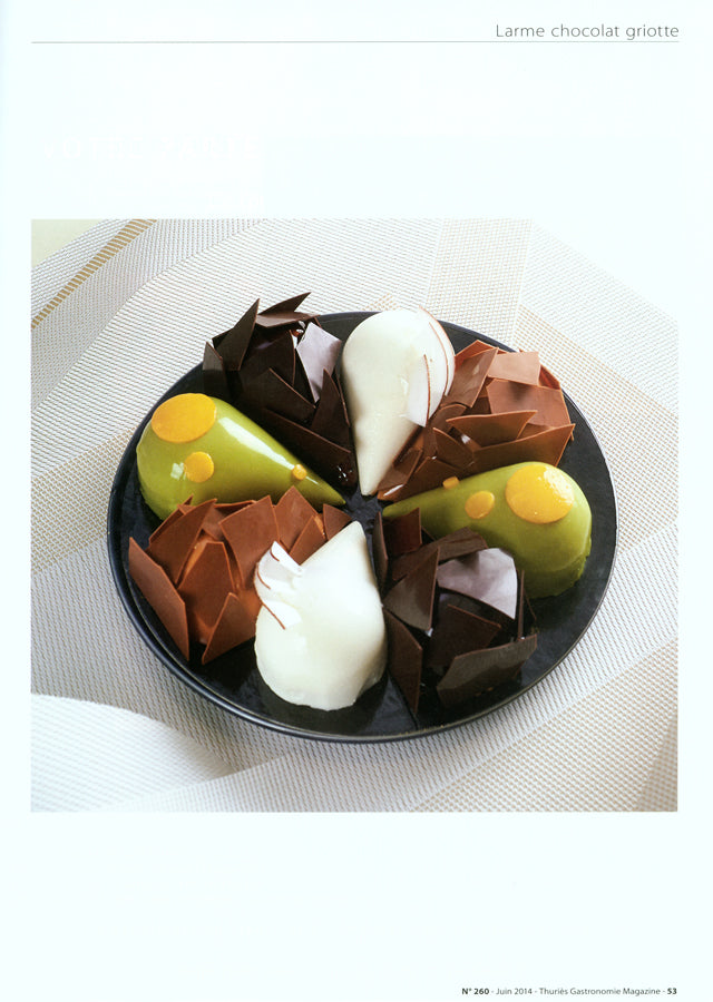 THURIES GASTRONOMIE 　n’260