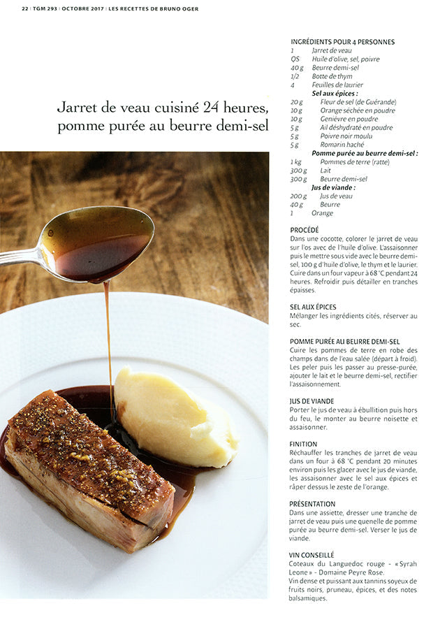 THURIES GASTRONOMIE 　n’293