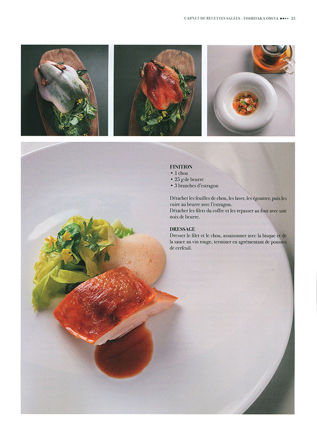 Thuries magazine　n’329