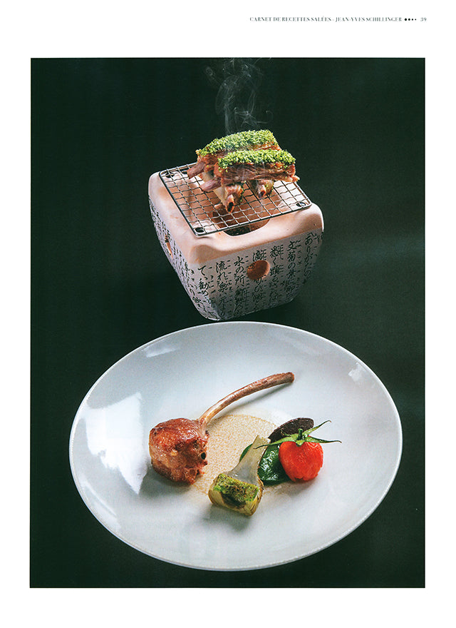 Thuries magazine　n’339
