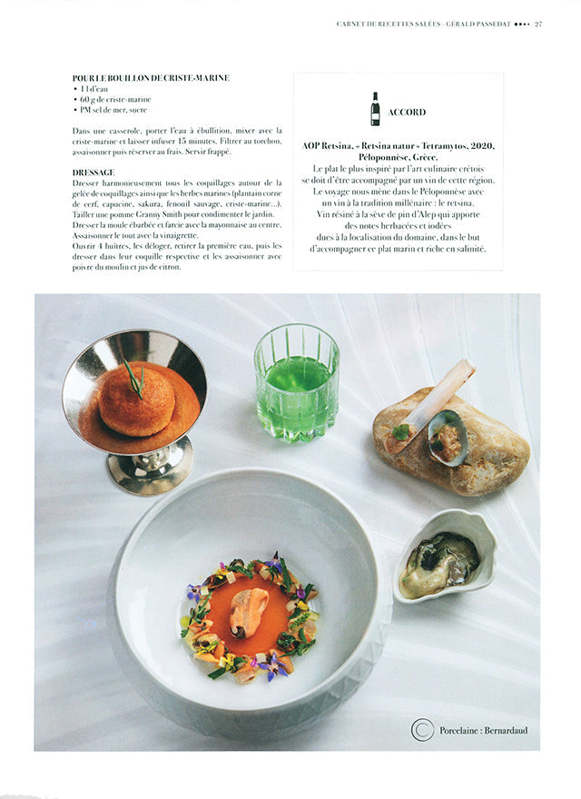 Thuries magazine　n’341