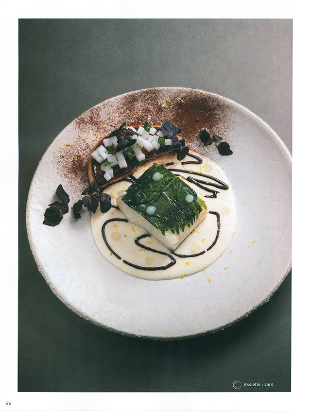 Thuries magazine　n’349
