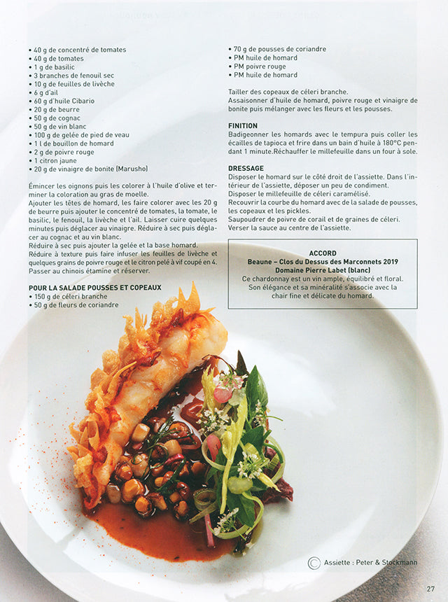 Thuries magazine　n’351