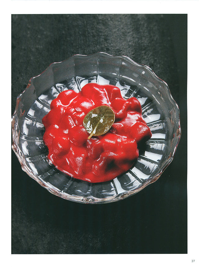 Thuries magazine　n’357