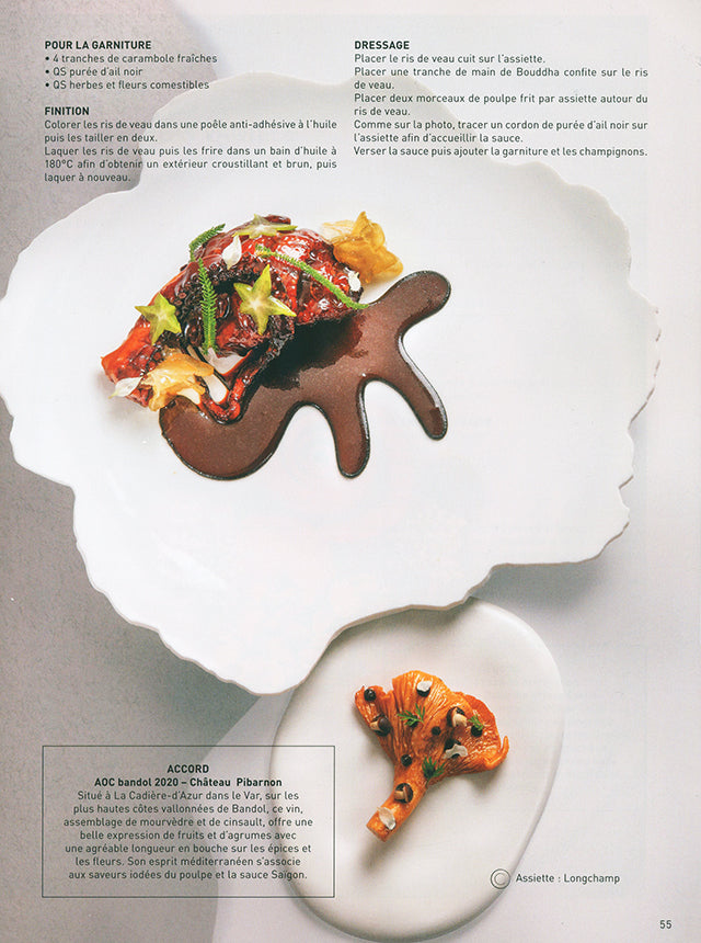 Thuries magazine　n’359